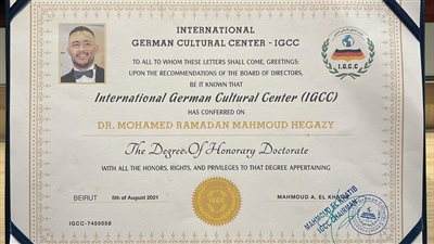 اسم فقط ولها خلفية سياسية.. أستاذ جامعي يوضح الفرق بين الدكتوراه الفخرية والأكاديمية