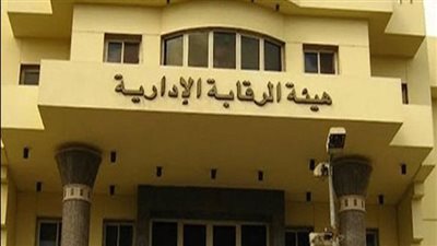 بث مباشر| القبض على رئيس جامعة دمنهور بتهمة تلقي رشوة 4 ملايين جنيه