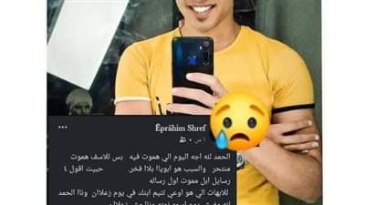 txt