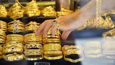أسعار الذهب قد تصل إلى 2000 دولار.. توقعات بمواصلة المعدن الثمين رحلة صعوده 