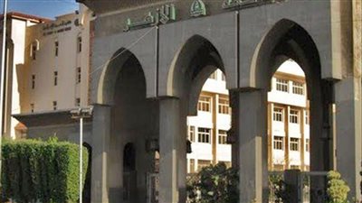 بدء التسجيل لتنسيق المدن الجامعية بجامعة الأزهر
