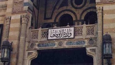 رئيس الوزراء يصدر قرارًا بصرف 250 جنيهًا لتحسين دخل أئمة الأوقاف 