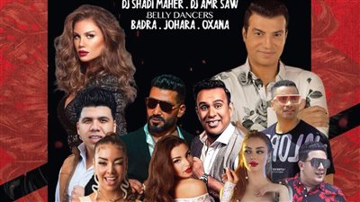 نيكول سابا وإيهاب توفيق والليثي وأحمد سعد في خلطة الصيف وآخره بـ الساحل الشمالي
