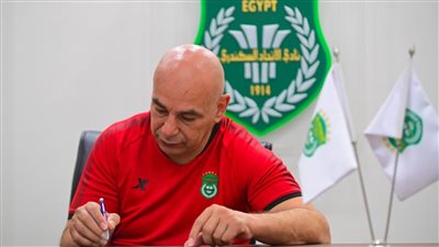 عطوة وجدو والسيد أول الراحلين عن الاتحاد السكندري