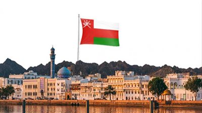 ارتفاع الإيرادات وانخفاض عجز الموازنة في 2021 بـ سلطنة عمان