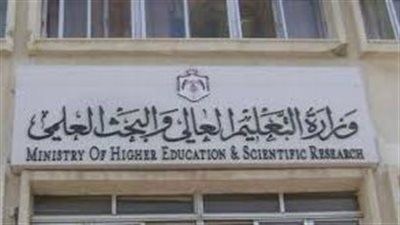 ورش ثقافية لطلاب ومشرفي معاهد القاهرة الكبرى برعاية إدارة النشاط الثقافي 