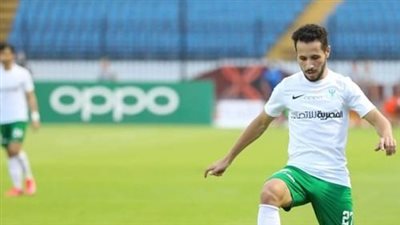 المصري يرفض عرضًا من فيوتشر إف سي لضم حسن علي 