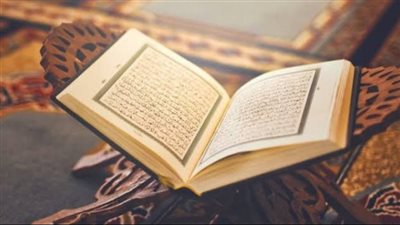 الإفتاء توضح حكم تكرار آية أو أكثر من الفاتحة