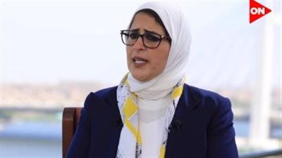 الصحة تتيح التسجيل وتلقي اللقاح لطلاب الجامعات عبر 270 مركزًا بالمحافظات