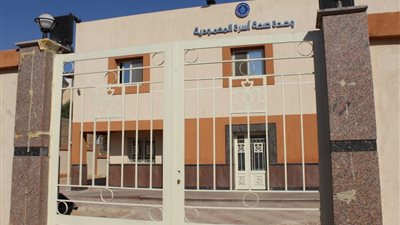 التأمين الصحي الشامل يكشف عن استعدادات أسوان للانضمام للمنظومة نهاية العام الجاري
