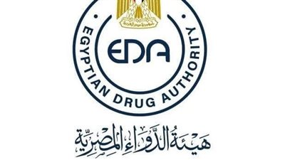 هيئة الدواء تحذر من خطورة استخدام أدوية الكورتيزون والهرمونات لتحسين الأداء البدني