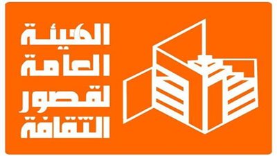 ننشر أسماء الفائزين بالمسابقة السنوية لأفضل بحث في مجال التنمية المستدامة