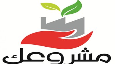 مستشار وزير التنمية المحلية يكشف تفاصيل مبادرة مشروعك لدعم الشباب