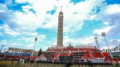 ترتيبات أمنية قبل انطلاق حفل تدشين النجمة العاشرة بـ النادي الأهلي