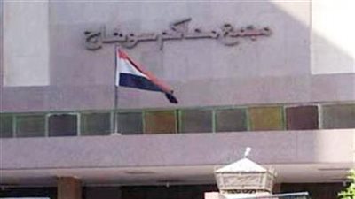 حوادث سوهاج.. طالب يطعن زميلة ووفاة مُسنة داخل قطار.. والأمن يبحث عن طالب اختفى في ظروفٍ غامضة