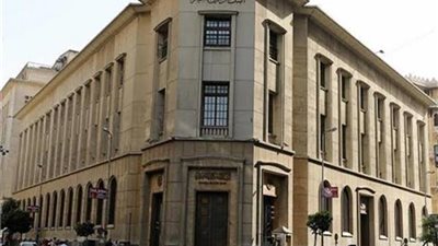 بروتوكول تعاون بين البنك المركزي ووزارة النقل لميكنة خدمات التحصيل بالمواصلات