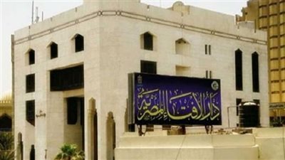 هل يجوز للمرأة تطليق نفسها من زوجها؟.. دار الإفتاء تجيب