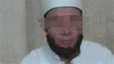 إمام مسجد متهم بهتك عرض طفلة الدقهلية: كنت واخد مقويات جنسية | نص التحقيقات 