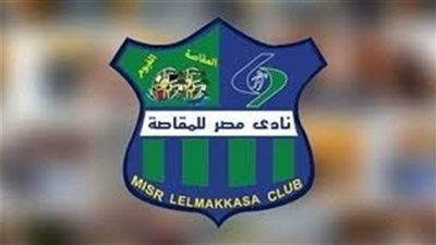 بعد تغيير اسم النادي.. هويدي الفيوم يبدأ الإعداد للموسم الجديد