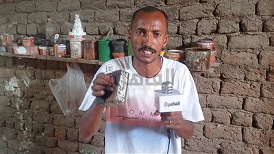 txt