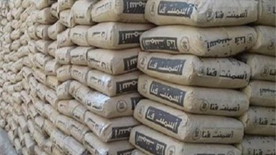 أسعار الأسمنت اليوم في مصر الاثنين 20-9-2021
