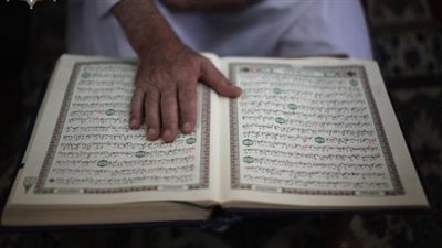 عضو بـ فتوى الأزهر: يمين الحلف بالمصحف كذبًا ليس له كفارة