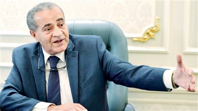 اليوم.. وزير التموين يفتتح المجمع النموذجي للخدمات بالشرقية