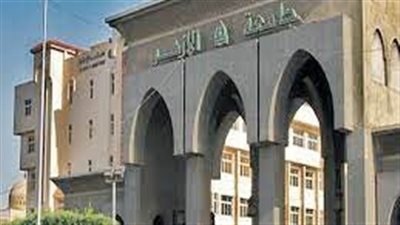 خطوات تسجيل الطلاب الوافدين بجامعة الأزهر 