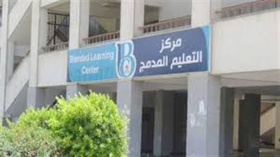 كل ما تريد معرفته عن التعليم المدمج في مصر