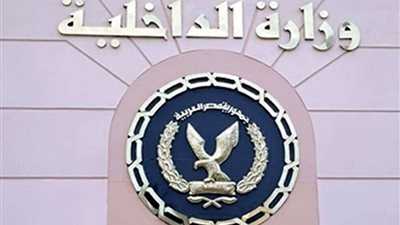 بسبب خلافات الجيرة.. كواليس الاعتداء على شاب بسلاح أبيض بالجيزة