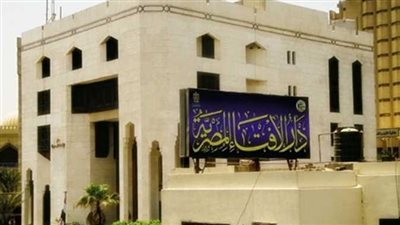 هل الحب حلال أم حرام؟.. الإفتاء تجيب