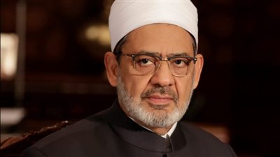 شيخ الأزهر يهدي جامعة الأقصر 200 مجلد و100 نسخة من المصحف