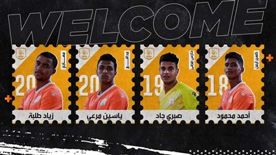 بينهم ثنائي الزمالك.. فاركو يتعاقد مع رباعي شباب لتدعيم صفوف الفريق 