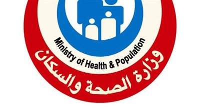 تعرف على خطوات التسجيل لـ لقاح كورونا