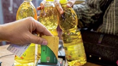 «تموين سوهاج» تكشف حقيقة نقص حصة الزيت التمويني المخصص للمحافظة
