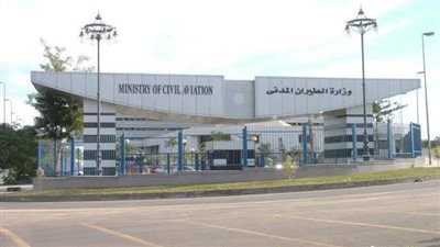 تعرف على رسوم الجعل بعد إعفاء شركات الطيران من دفعها
