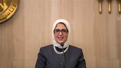 بمؤتمر وزيرة الصحة اليوم.. تعاون مصري أمريكي لبحث توفير لقاحات كورونا
