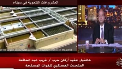  المتحدث العسكري: خضنا أقوى الحروب ضد الإرهاب في شمال سيناء