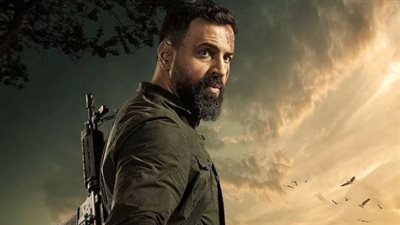 عرض أولى حلقات مسلسل الهيبة جبل الجزء الخامس والأخير 17 أكتوبر