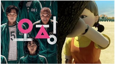  تريند نتفليكس.. المسلسل الكوري Squid Game Doll يتصدر في 90 دولة