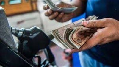 تعرف على أسباب زيادة أسعار البنزين