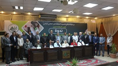 نقابة المهندسين.. لأول مرة ندوة لإدارة المخلفات الطبية