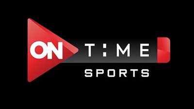تردد قناة اون سبورت الجديد on time sport 2021 الناقلة لمباراة مصر وليبيا في تصفيات مونديال 2022