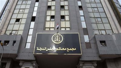 مبلغ 76 جنيها يحيل أمين خزينة للتأديب.. والمحكمة ترد: قرار الإحالة باطل