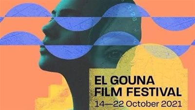 اشتباه في ماس كهربائي.. إدارة مهرجان الجونة السينمائي تفتح تحقيقا لمعرفة أسباب الحريق