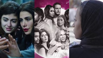 قائمة الأفلام العربية والأجنبية المشاركة في الدورة الـ5 لمهرجان الجونة السينمائي