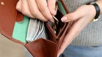 دعاء سداد الدين لو كان مثل جبل أحد 
