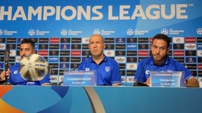 مدرب الهلال: سالم الدوسري جاهز لمواجهة بيرسبوليس في دوري أبطال آسيا