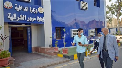 تدشين مركز جديد للتطعيم بـ لقاح كورونا في مرور الشرقية | صور