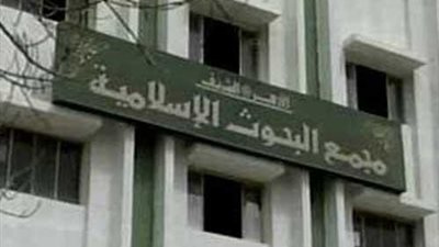 ما هي أحب الكلمات إلى الله؟.. الأزهر يرد